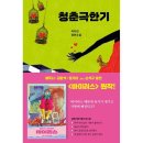 소설 이미지