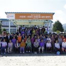 마현초등학교 이미지