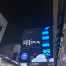 용두전통시장 | [제주 맛집]서귀포 매일올레시장 먹거리,흑돼지강정부터 고등어회까지 (내돈내산 후기)