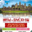 베트남쌀롱 이미지