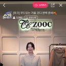 쥬크현대