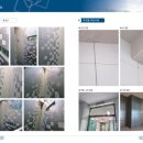 벽산하이콘(주)