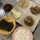 부산 동래 술집 불맛가득한 직화제육 맛집 오전집