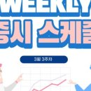 (주)탑네트웍스 이미지