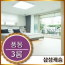 식골공원 화장실 네이버블로그