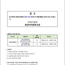 중앙여자고등학교 이미지