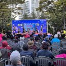 본오3동주민센터 이미지