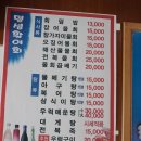 명성회센타 - 20984 | 명성회센타
