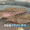 익사이팅투어