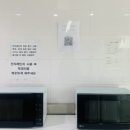 정양슈퍼