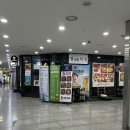 삼평동679-1 | 판교 삼환 하이펙스 테이크 원 가성비 초밥 맛집 토나리스시 내 돈 내산 찐찐 후기