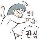 킹전자 이미지