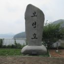 2019-8-17 충남 보령호 탐사 보령여행일지 이미지