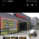 송디테일링샵 이미지