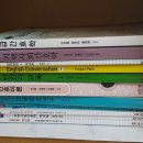 오구육칠 이미지