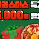 덮덮밥 춘천점 네이버블로그