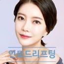 부천아이디의원 | 부천 인모드리프팅후기 얼굴 타이트닝과 리프팅을 복합적으로 부천아이디의원