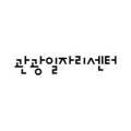 주식회사 씨티에이치