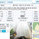 칸타빌레3차오피스텔 이미지