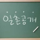 별빛가루 이미지