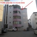 경충대로2003번길 네이버블로그