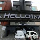 이브모텔 이미지