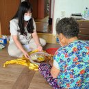 행복나눔밥상 이미지