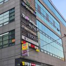 밸런스요가 | 삼성동요가 삼성중앙역요가 소원요가 밸런스 수강후기