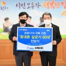 (주)지텍 이미지