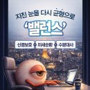 동화약국 네이버블로그