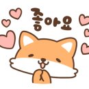 봄내부동산공인중개사사무소 이미지