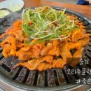 죽순산장 이미지