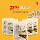 JS가공 이미지