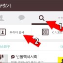 새움인테리어 이미지