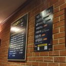 태성골뱅이신사(紳士) 이미지