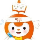 화성한우리