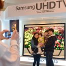 스마트TV 이미지
