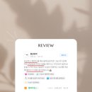 윌 피티 짐 이미지