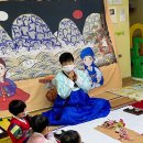 꾸러기어린이집 이미지