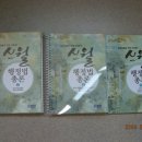 행정09 이미지