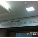 (사)청년여성문화원 이미지