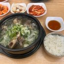 금곡셀프주유소 이미지