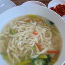 동진강칼국수