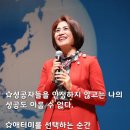 박정수임페리얼 승급후 첫 원데이세미나 강의내용 중에서 발췌함 이미지