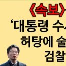 품안 이미지