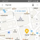 광적면 행정복지센터 이미지