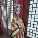 온달관광지(온달관) 이미지