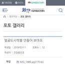 사상구 사상아동보건센터 이미지