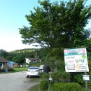 미륵산민박 이미지