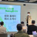 와와플레이